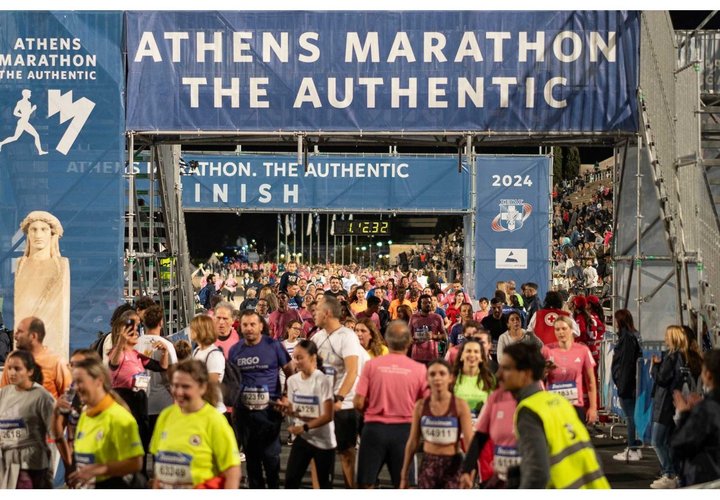 Athens Marathon 2026